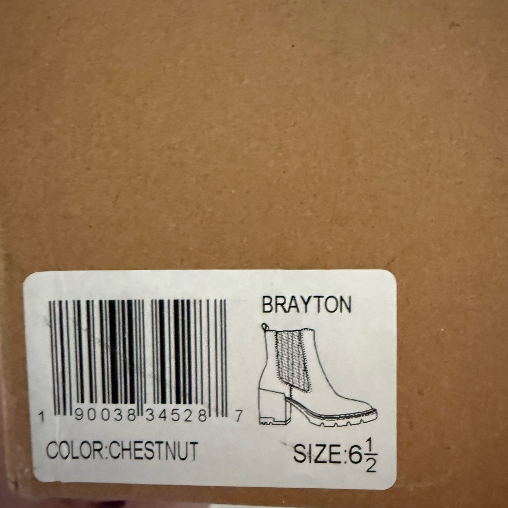 Vintage Havana Chelsea Boots - Picture 3 of 5